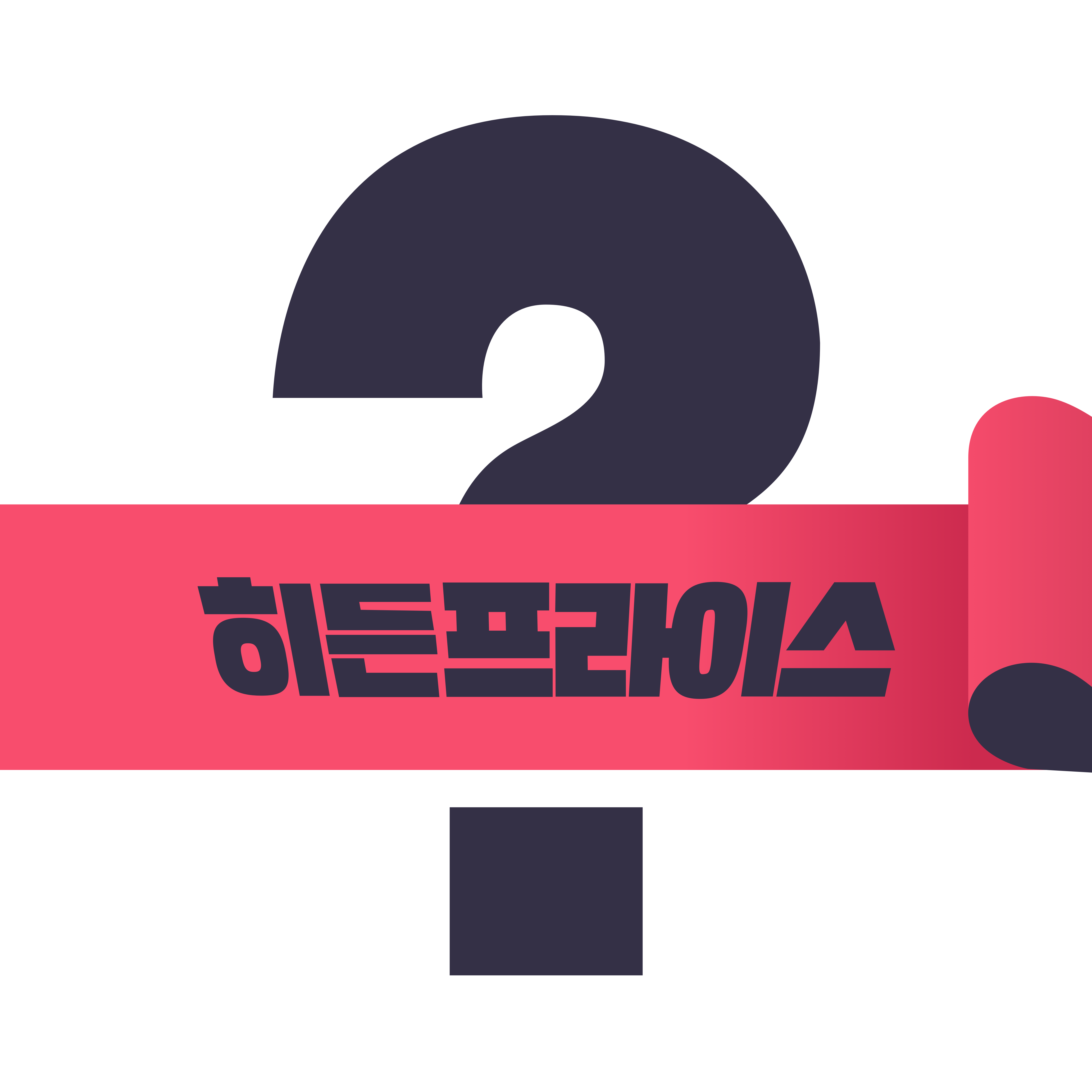 https://view01.wemep.co.kr/wmp-board/32/201811/12/kldpki9oupta_faq.png