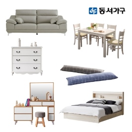 특가프로 위메프로 특가프로 위메프로