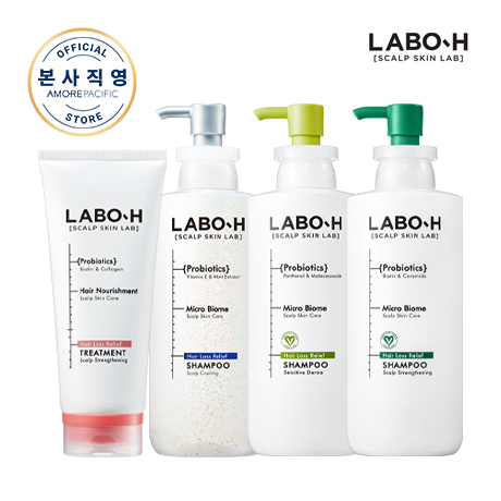 본사공식, 쿠폰할인 // 탈모엔 아모레 라보에이치 샴푸, 트리트먼트 _ 기능성 샴푸, 두피스킨케어:: 위메프