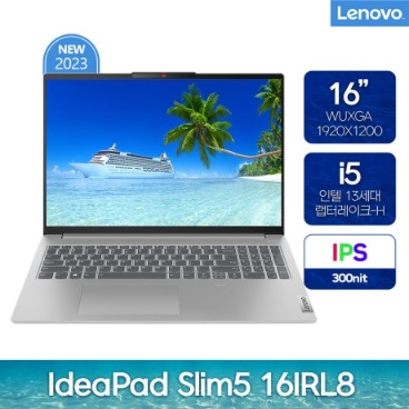 레노버 아이디어패드 Slim3 15ABA Dos R5-5625U :: 위메프 레노버 아이디어패드 Slim3 15Aba Dos R5-5625U :: 위메프