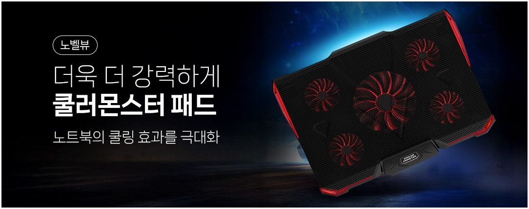 전사