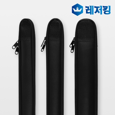 낚시가방/케이스 상품비교::위메프