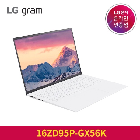 [응모딜] 2022 LG전자 New gram 16ZD95P-GX56K 노트북 ★39.9만원 상당 포터블모니터 증정