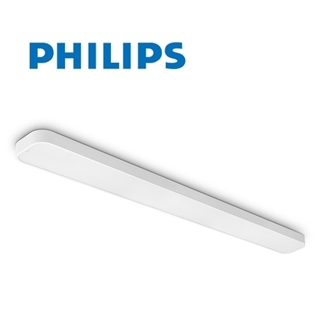필립스 LED 시스템 주방등 고급형 55W 리뷰후기