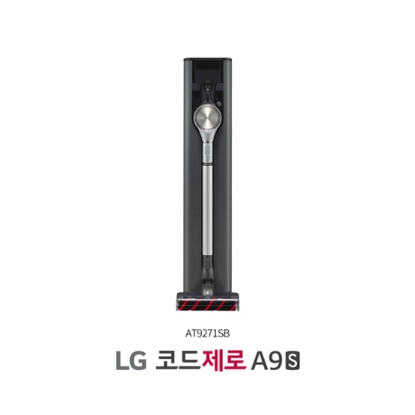 LG 코드제로 A9S 올인원타워 무선청소기(AT9271SB.AK0R1)
