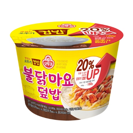 맘으로 돼지국밥 500g 국내산돼지 푸짐한 건더기 - 샵계부