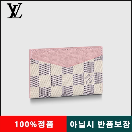 Shop Louis Vuitton DAMIER AZUR Card holder daily (N60286) by