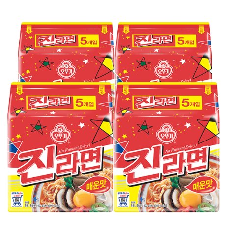 [원더배송] 진라면 매운맛 20봉