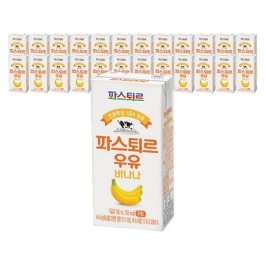 바나나몰 최저가 상품비교::위메프 바나나몰 최저가 상품비교::위메프