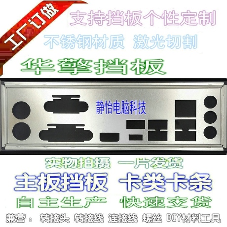 asrock z370m pro4 : 다나와 통합검색