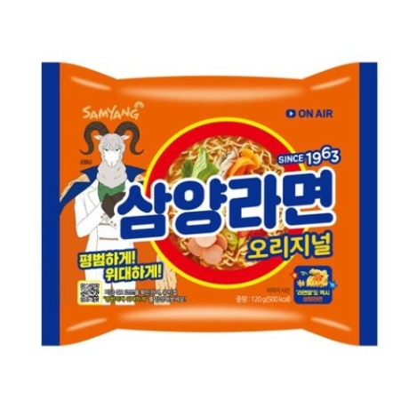[농심] 삼양 삼양라면 120g 1박스 40개입
