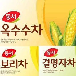 옥수수보리차 최저가 상품비교::위메프