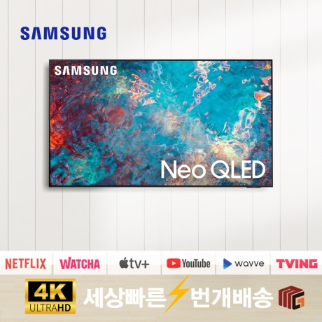 삼성TV 75인치  Neo QLED 75QN85 4K UHD 대형 스탠드 티비 스마트 TV 유튜브 리뷰후기