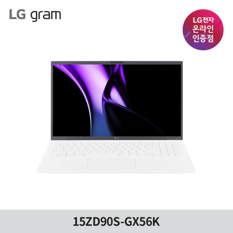 LG전자 그램 15ZD90S-GX56K