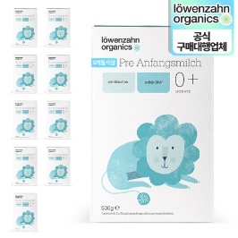뢰벤짠 프레 앙팡밀히 0개월 500g 10통