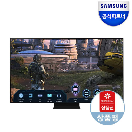 삼성전자 Neo QLED 4K TV  KQ50QNB90AFXKR 리뷰후기