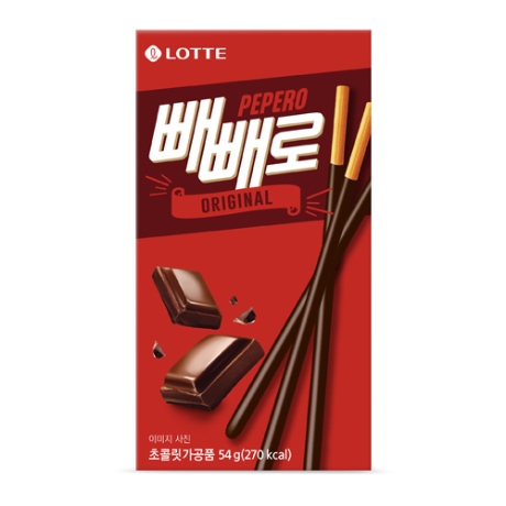[롯데]빼빼로(초코) 54g
