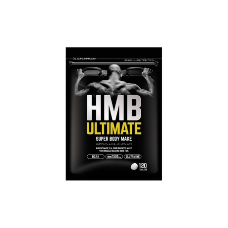 HMB ULTIMATE 1500mg 에이치엠비 얼티밋 1팩 BCAA 글루타민 해외직구