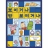 이미지1