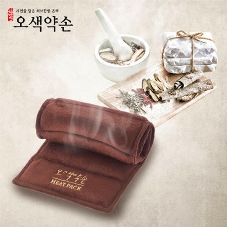 송학 오색약손 한방온열팩 허리온(배/허리 찜질용) - 샵계부