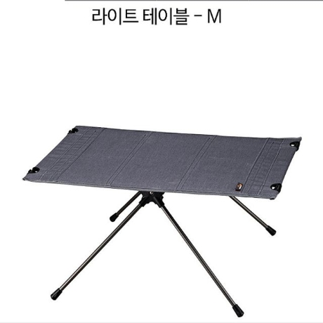 코베아 라이트 테이블 M (KECU9FF-02)