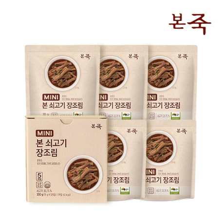 [본죽] 미니장조림 1박스 (70g*5개입)