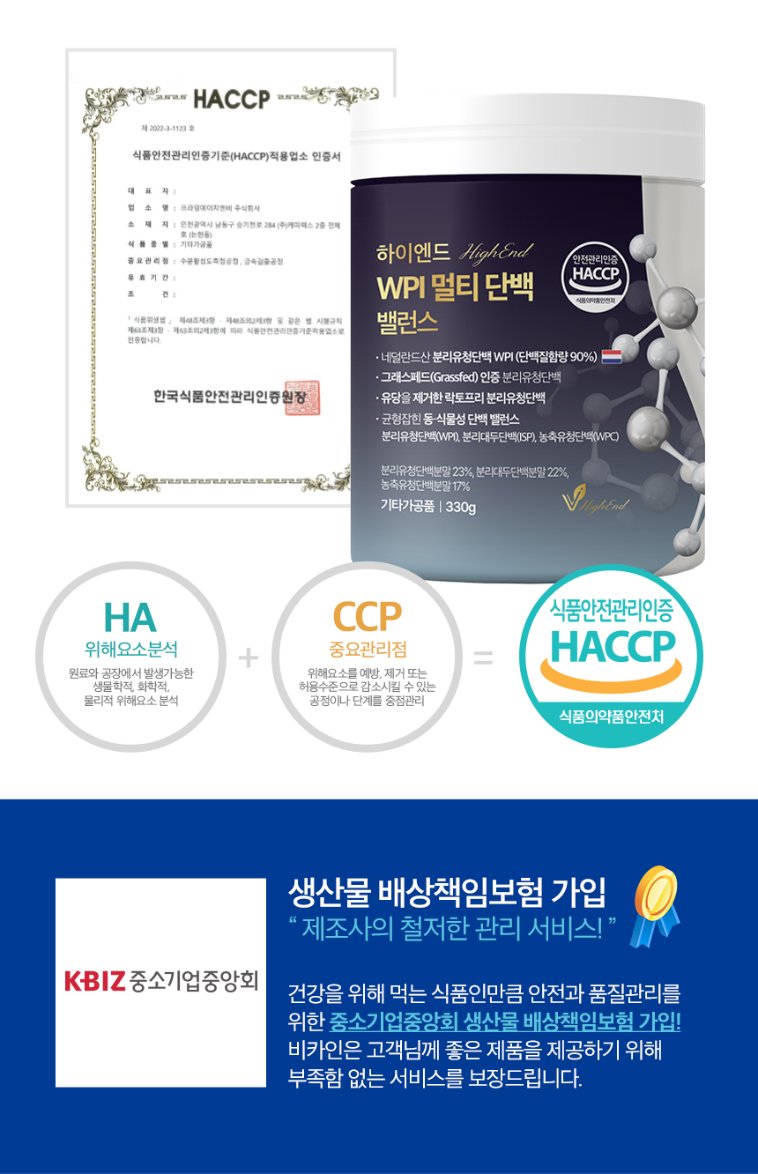 More information