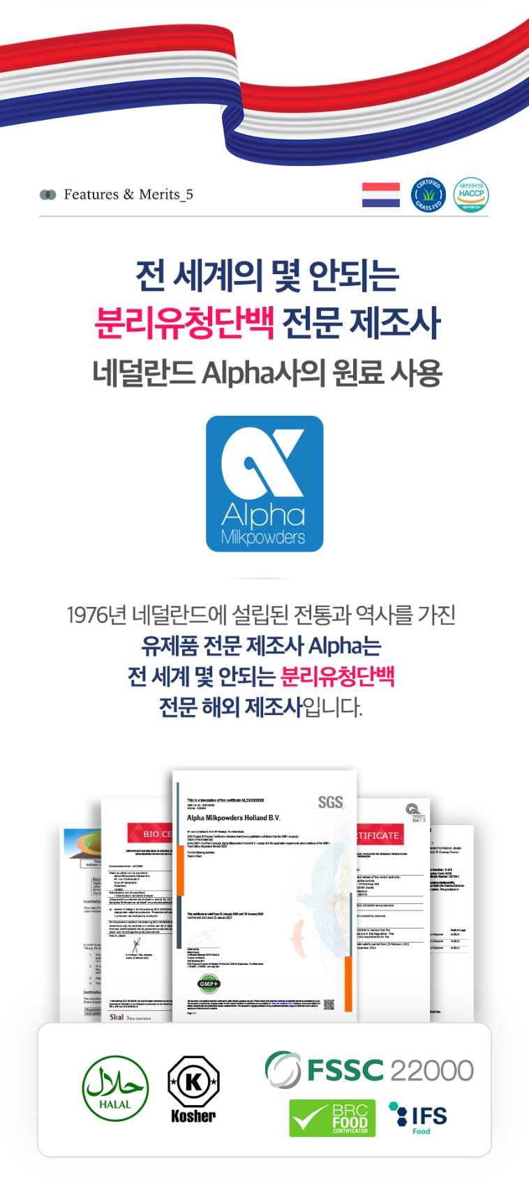 More information