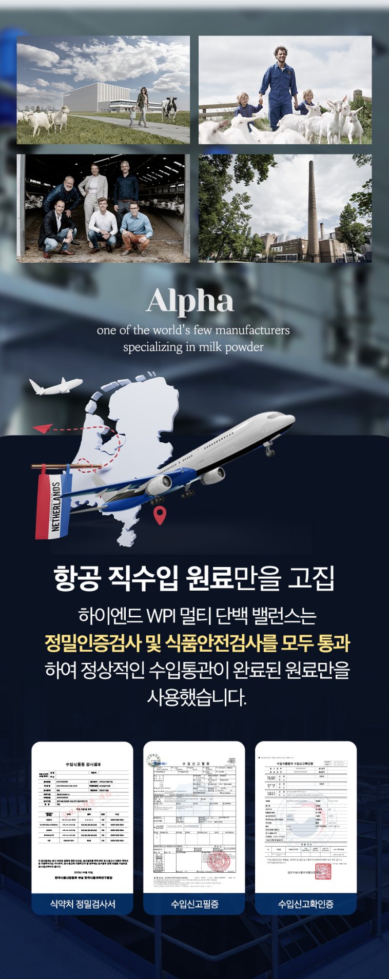 More information