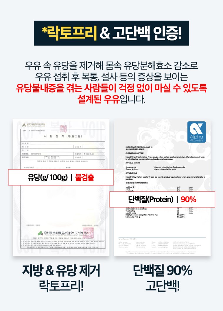 More information