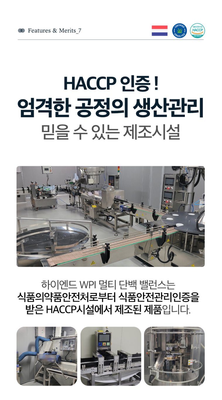 More information