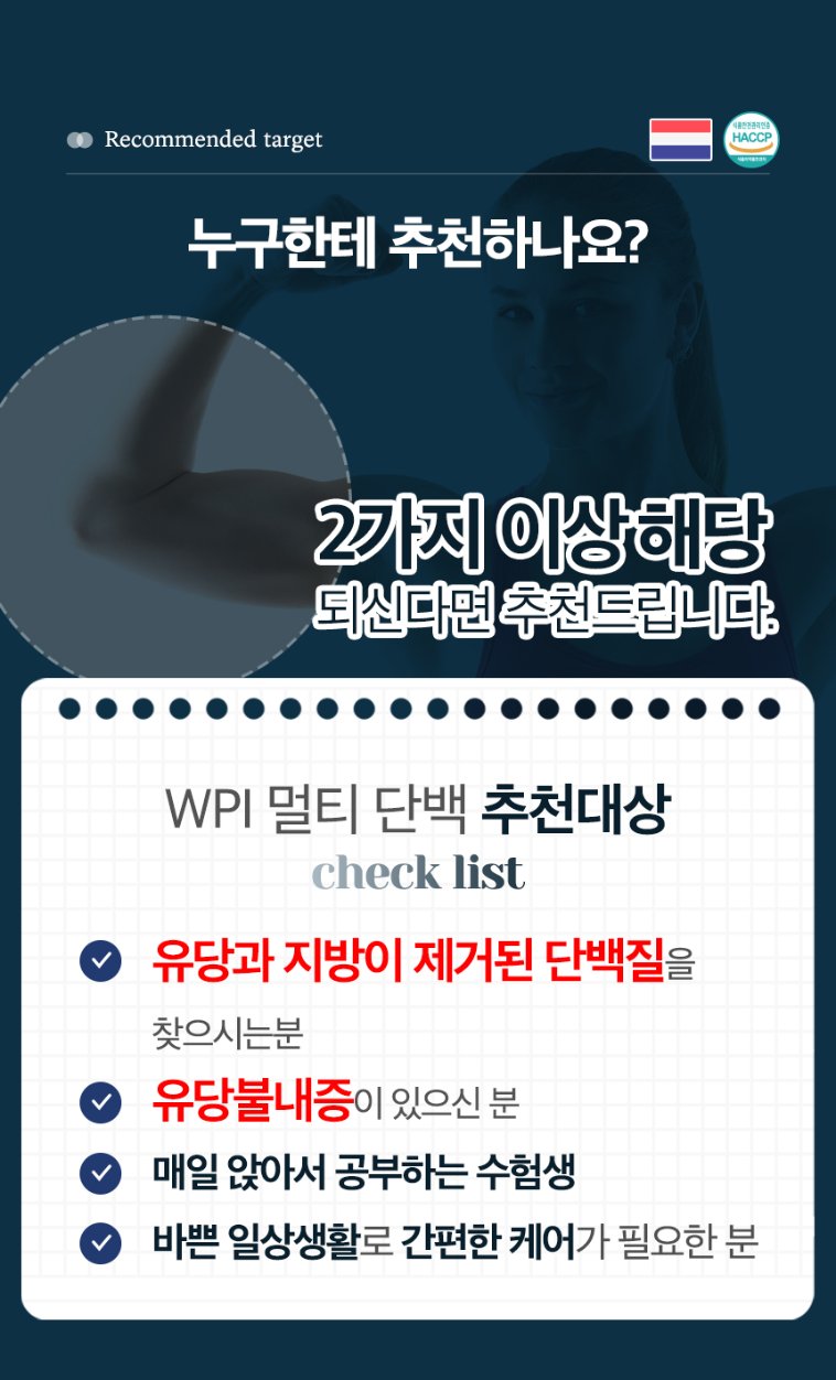 More information