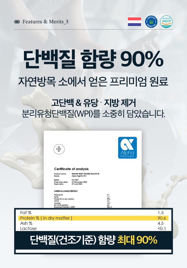More information
