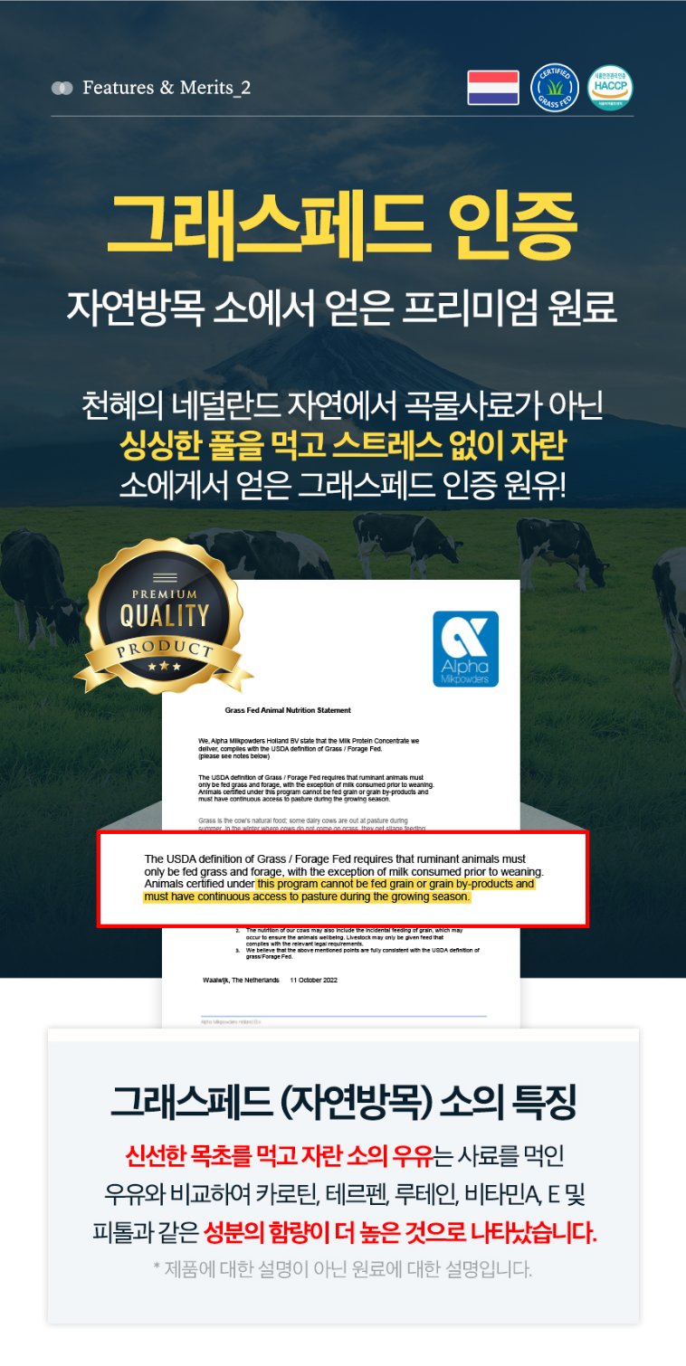 More information