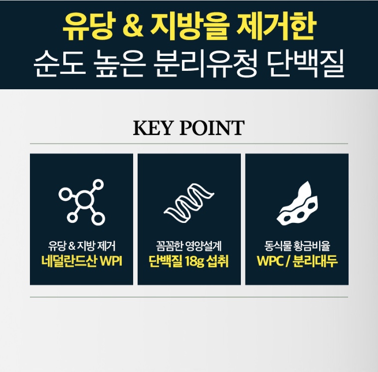 More information
