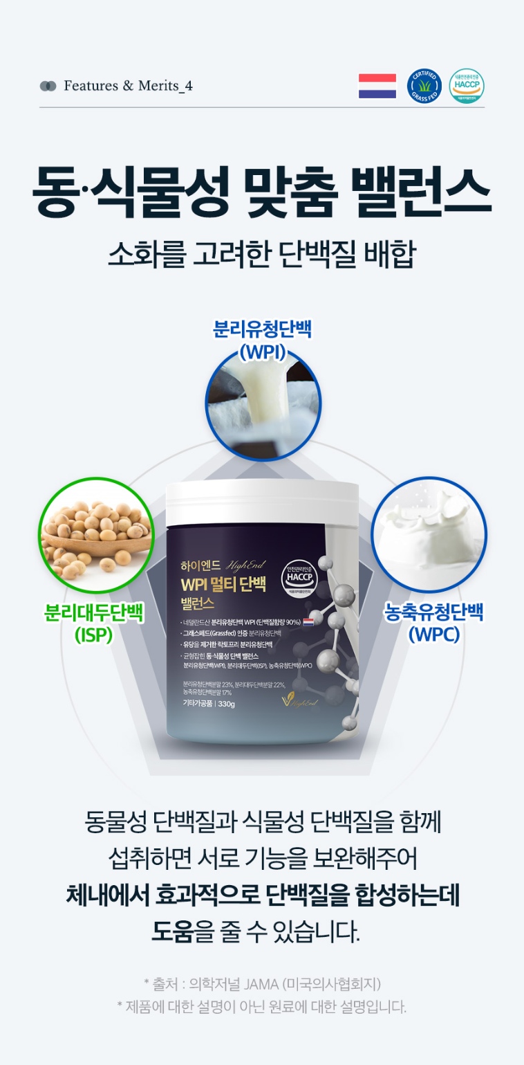 More information