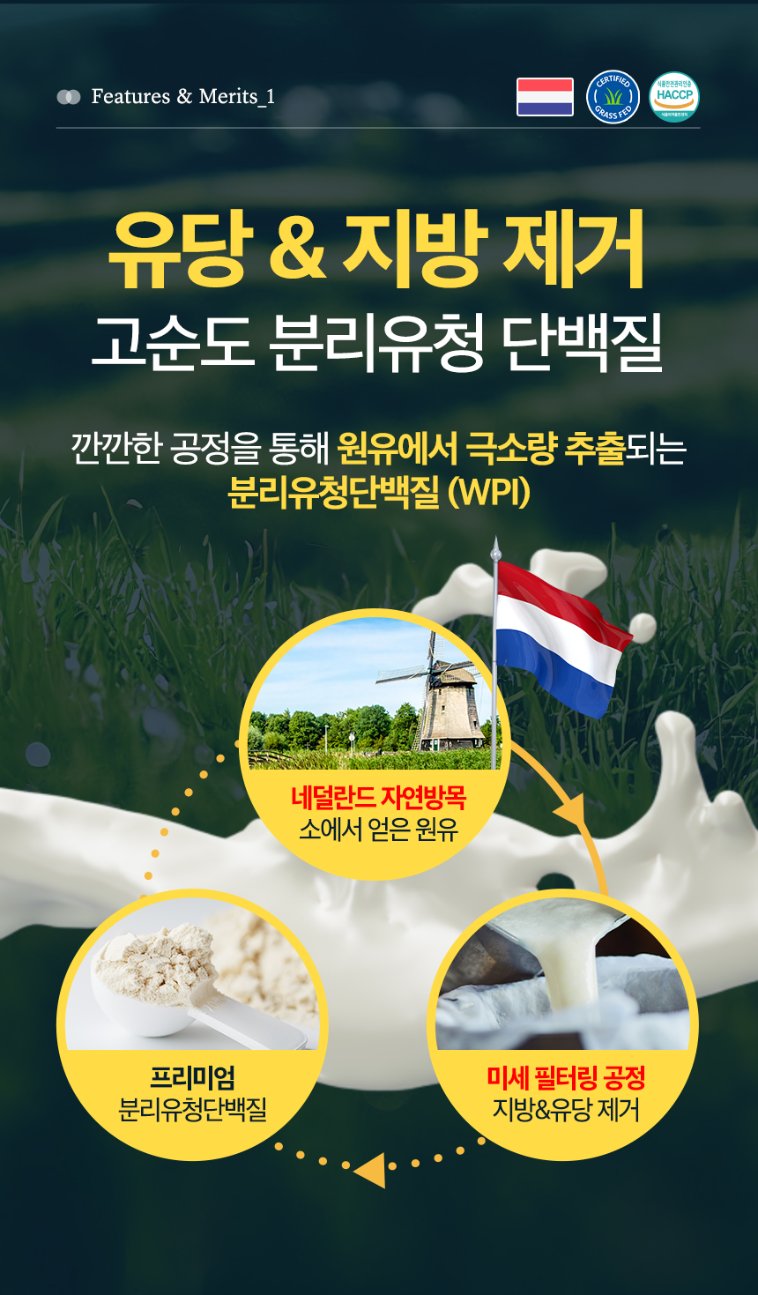 More information