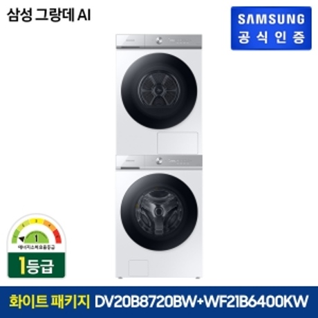 삼성전자 [그랑데AI] 삼성전자 비스포크 그랑데AI WF21B6400KW + DV20B8720BW