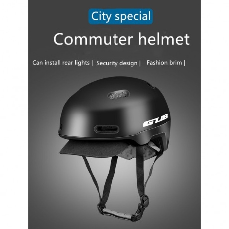 Gub city pro pc eps 54 58 cm