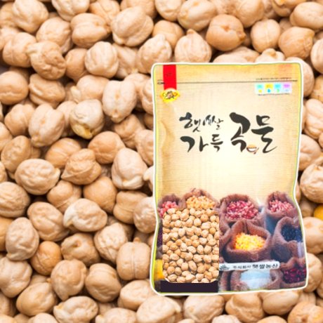 슈퍼푸드 병아리콩 500g