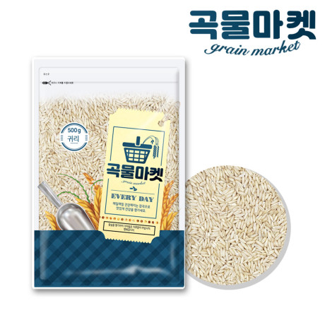[갓신선] [곡물마켓] 귀리쌀500g