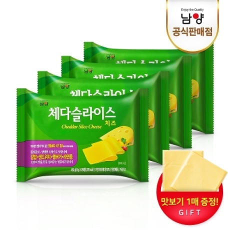 [남양]남양 체다슬라이스 치즈 25매x4봉맛보기1매 증정 리뷰후기