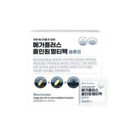 뉴트리가든 메가플러스 올인원 멀티팩 솔루션 30포 x 1박스 (1개월)