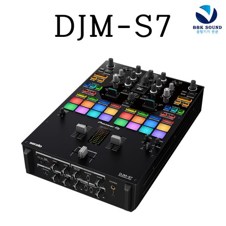  DJM-S7 [정품]