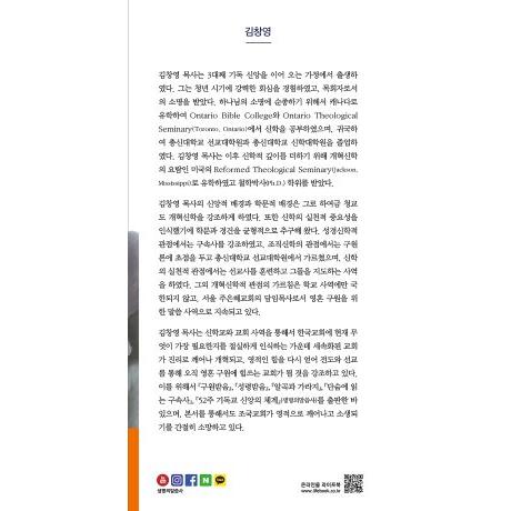 개는 언제 순종 학교에 가야합니까