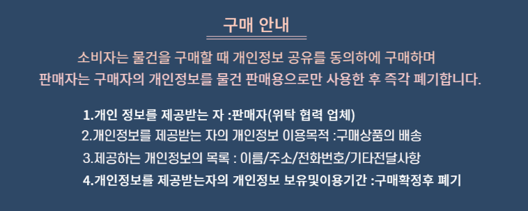 [국내 정품] 리뉴얼 나이키 리유저블 쇼핑백 에코백 방수 여행가방 상세 이미지 10