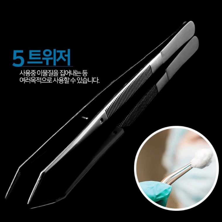 Border Model BD0009T Precision Special Model Tweezers - Straight