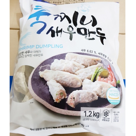 무료 새우만두(쿡찌니 1.2K)X9 홍새우 새우버거 롯데리아