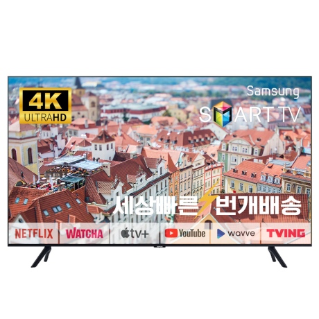 삼성전자 QLED 65Q80 65인치 4K UHD 스마트TV 사무실 오피스텔 펜션 티비 매장방문수령 리뷰후기