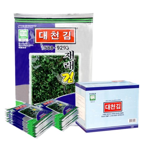 우체국 직송/대천김 재래김 25봉